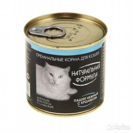 Натуральная формула кон.для кошек паштет нежный с
