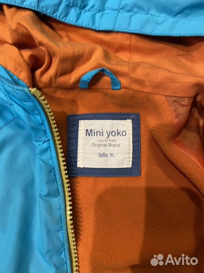 Детская куртка