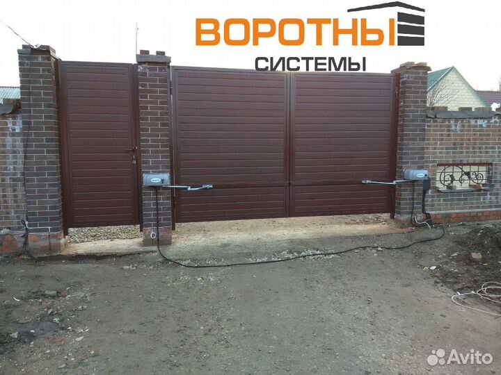 Ворота распашные автоматические уличные