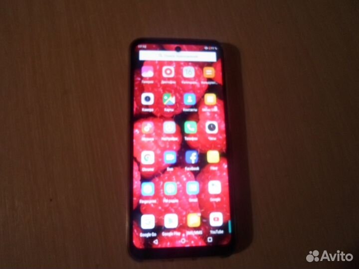 Телефон