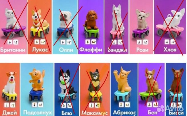 Скейтеры из ленты