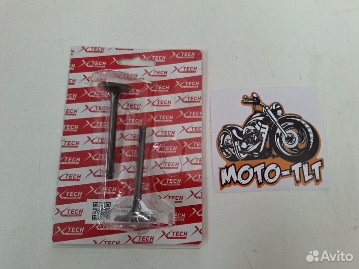 Клапаны X-tech 153fmi, 154fmi, 156fmj, yx-140