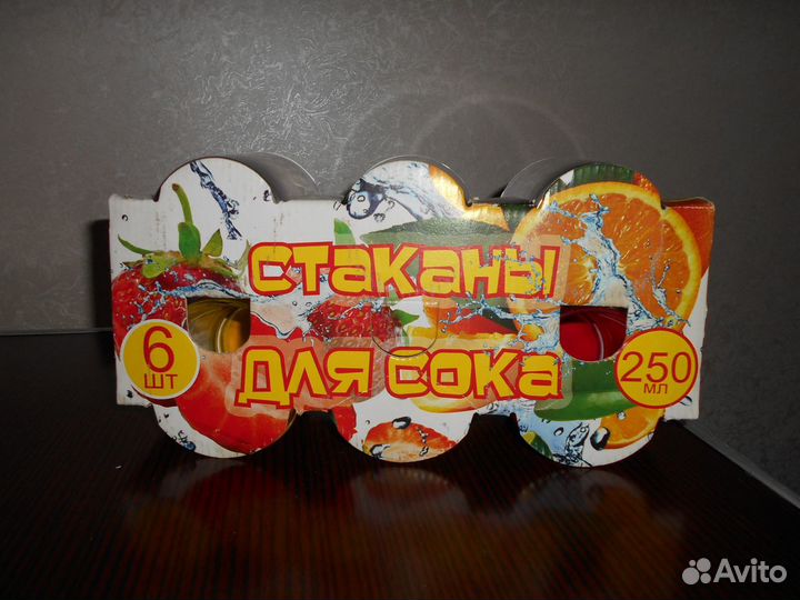 Тарелки.Бокалы