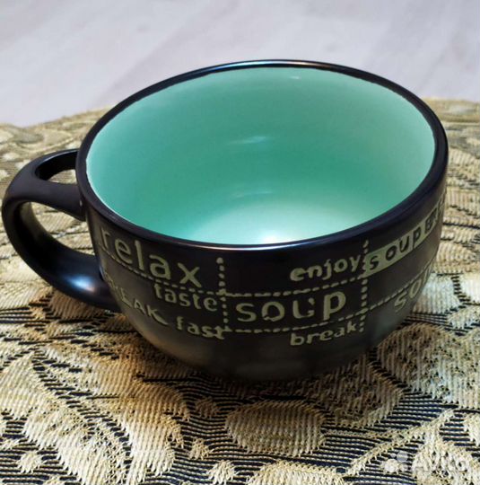 Кофейный сервиз