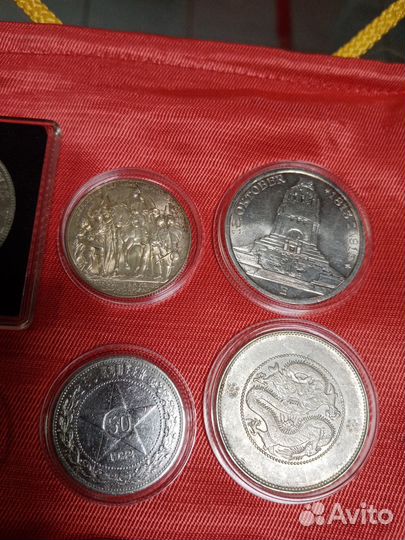Монеты серебро оригинал