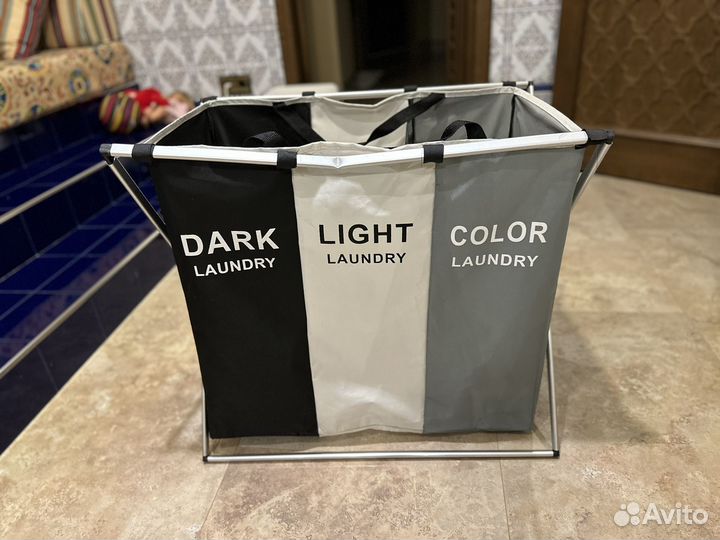 Корзина для белья трехсекционная Хранение 100л