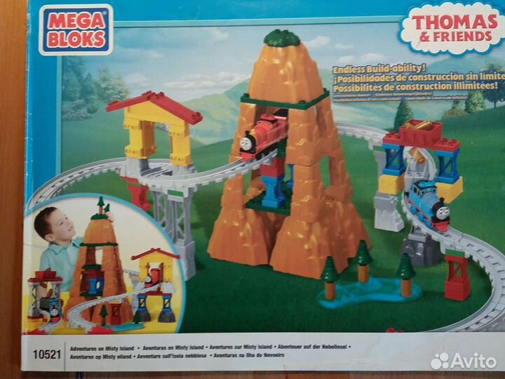 Лего железная дорога