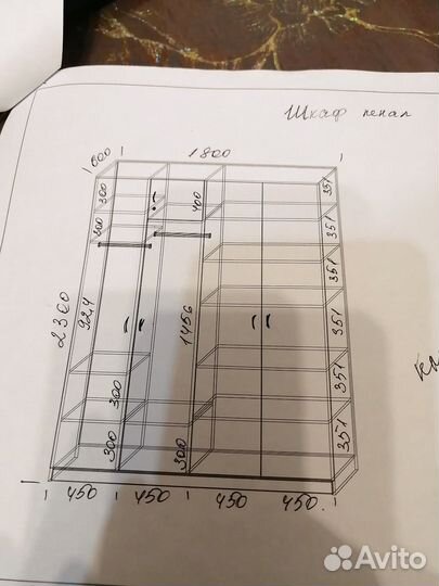Шкаф пенал бу