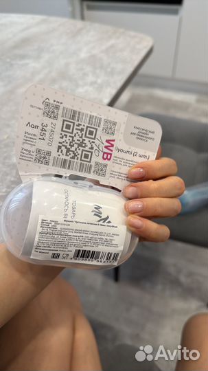 Соски пустышка латексная 6-18 мес