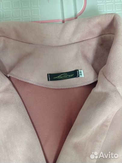 Костюм двойка