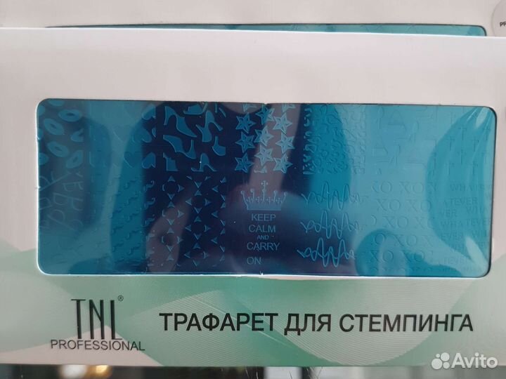 Пластины для стемпинга