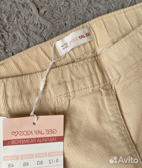 Джинсы,леггинсы