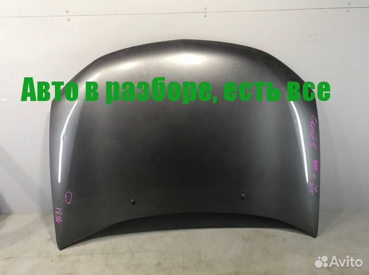 Капот Mitsubishi Outlander Xl CW5W