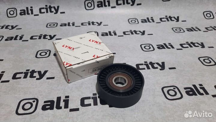 Ролик натяжителя ремня Камри 50 2.5 lynxauto
