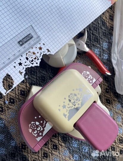 Фигурный дырокол