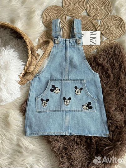 Детская одежда