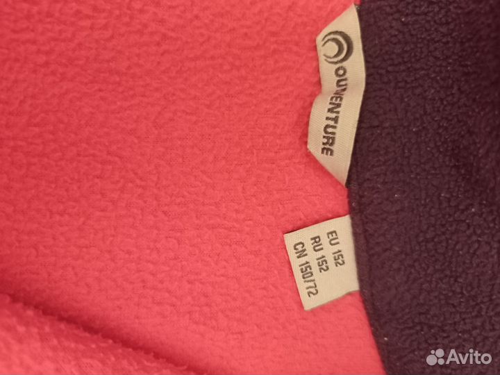 Флисовая кофта