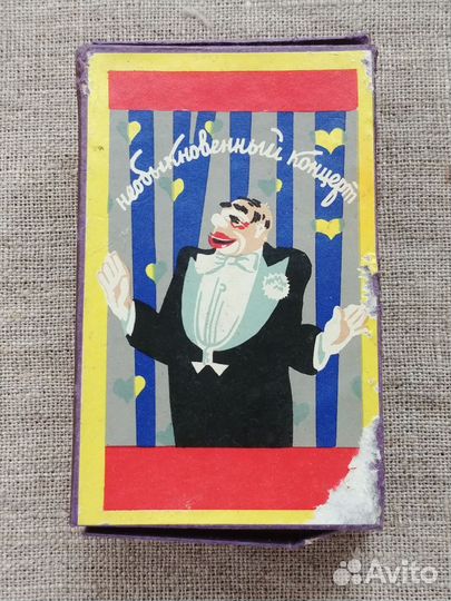 Коробок спичек 