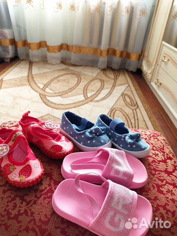 Обувь Для девочки раз.20-21