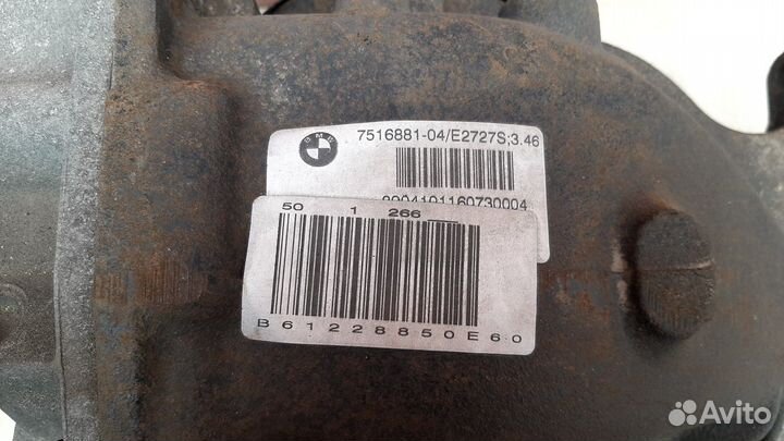 Редуктор 3,46 BMW 5-Series E60