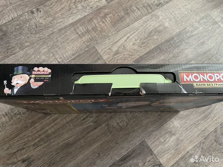 Настольные игры