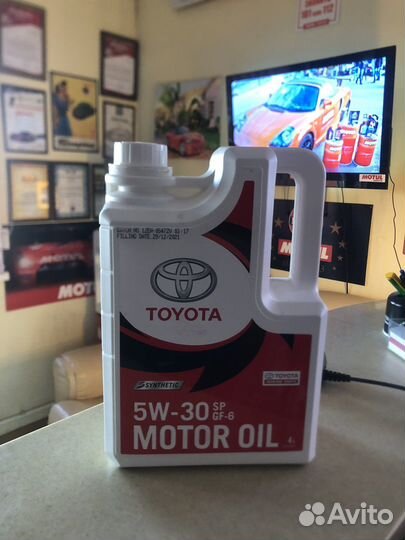 Масло моторное Toyota 5W30 SP 4л