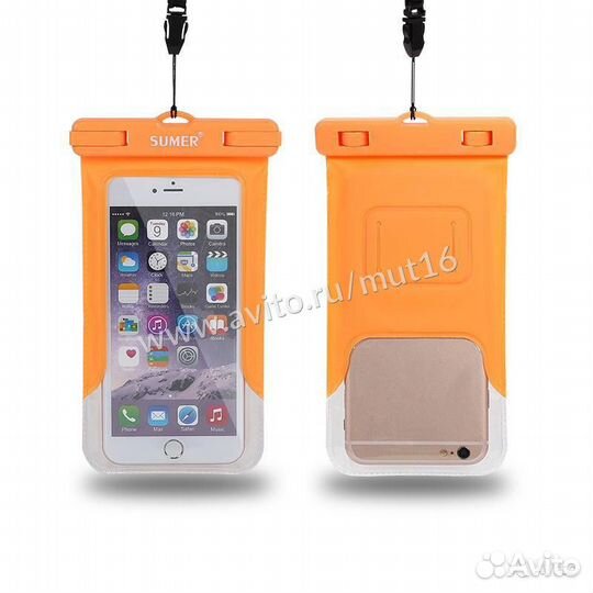 Водонепроницаемый чехол для телефона