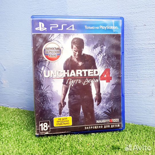 Диск PS4 Uncharted 4