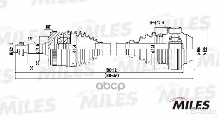 Привод в сборе MB vito W638 2.2CDI 99-03 пер.ле