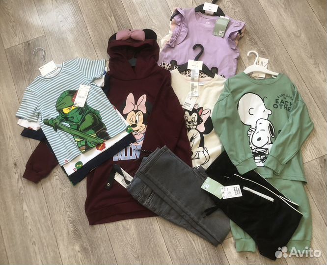 Вещи на доставку