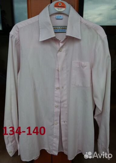Рубашки светлые однотонные дл.рукав р.134- 140 4шт