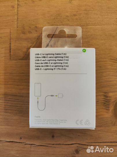 Кабель для зарядки iPhone lightling to usb c