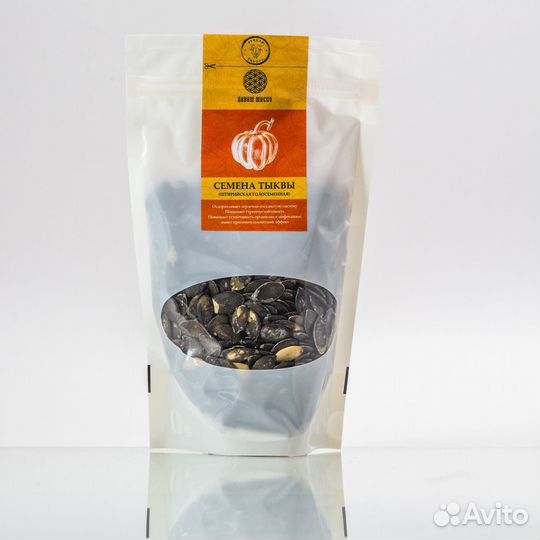 Семена штирийской тыквы (250 г, 0.27 кг)