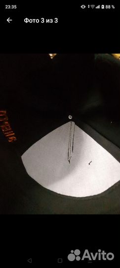 Кепка мужская