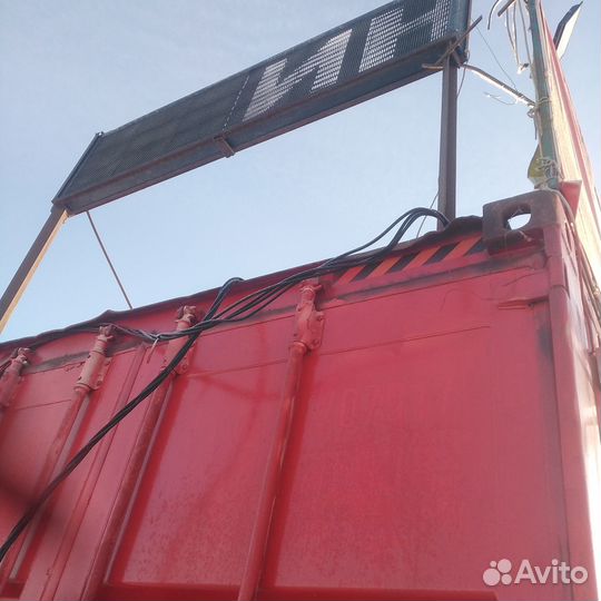 Шиномонтаж