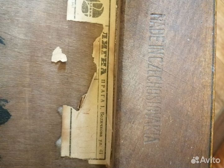 Обеденная группа