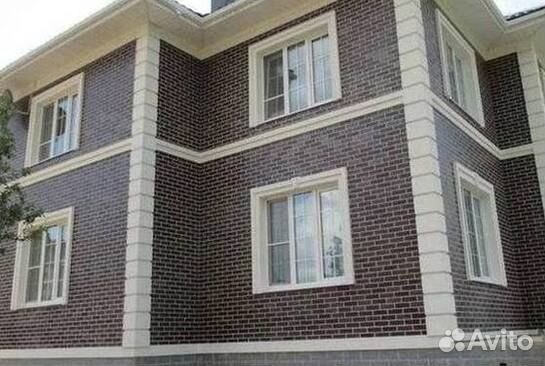 Окна на заказ