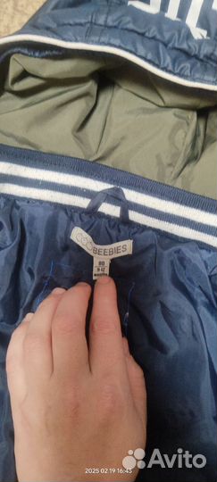 Демиссезоная курточка для мальчика