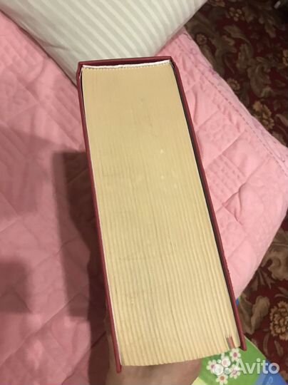 Справочник видаль 2009