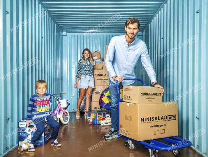 Арендовать чистый склад