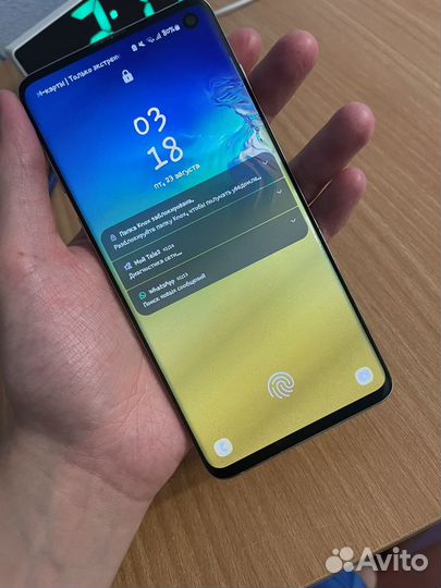 Samsung Galaxy S10 Exynos