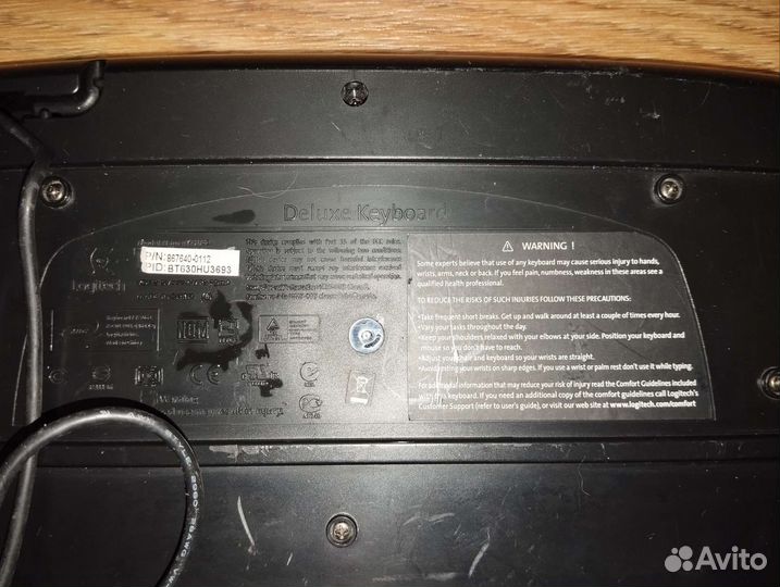 Клавиатура Logitech deluxe