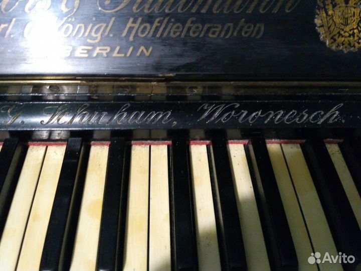 Пианино Gors & Kallmann