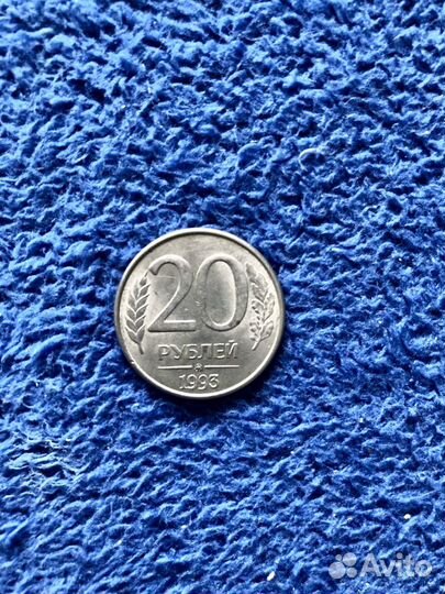 Колекционна монета