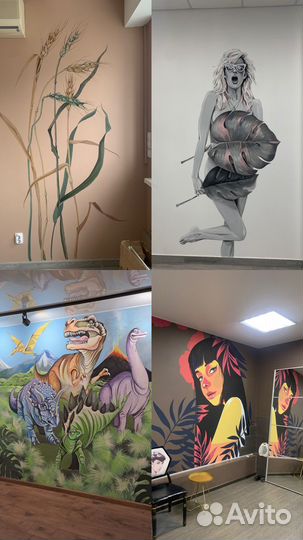 Роспись стен художник