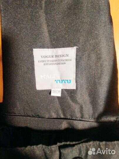 Брюки детские на синтепоне рост 116