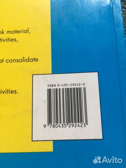 Учебники по английскому