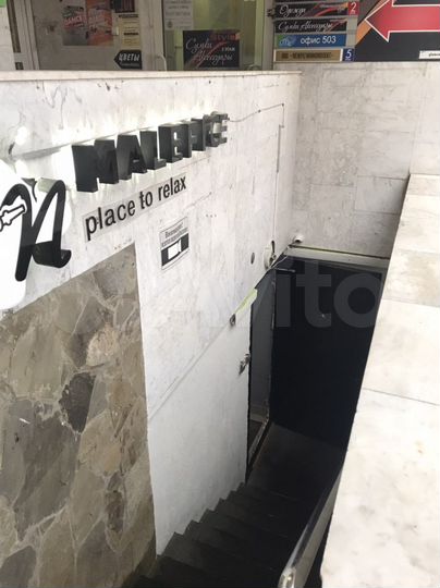 Свободного назначения, 124.8 м²