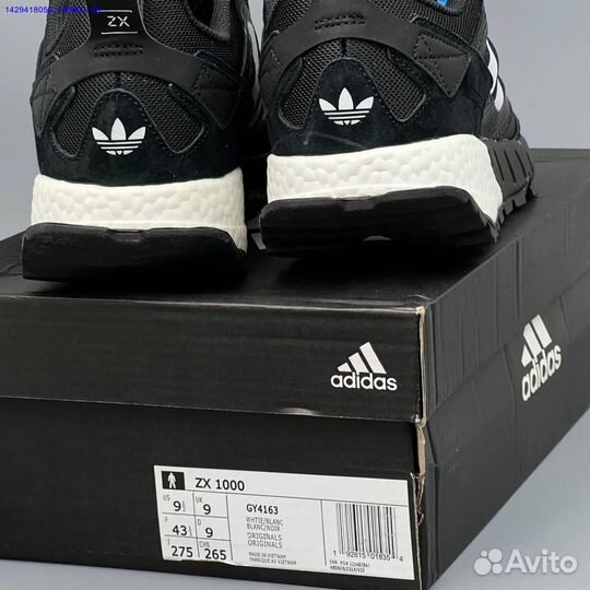 Кроссовки Adidas ZX 1000 (Арт.43601)