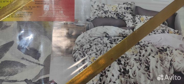 Постельное белье новое производство Иваново